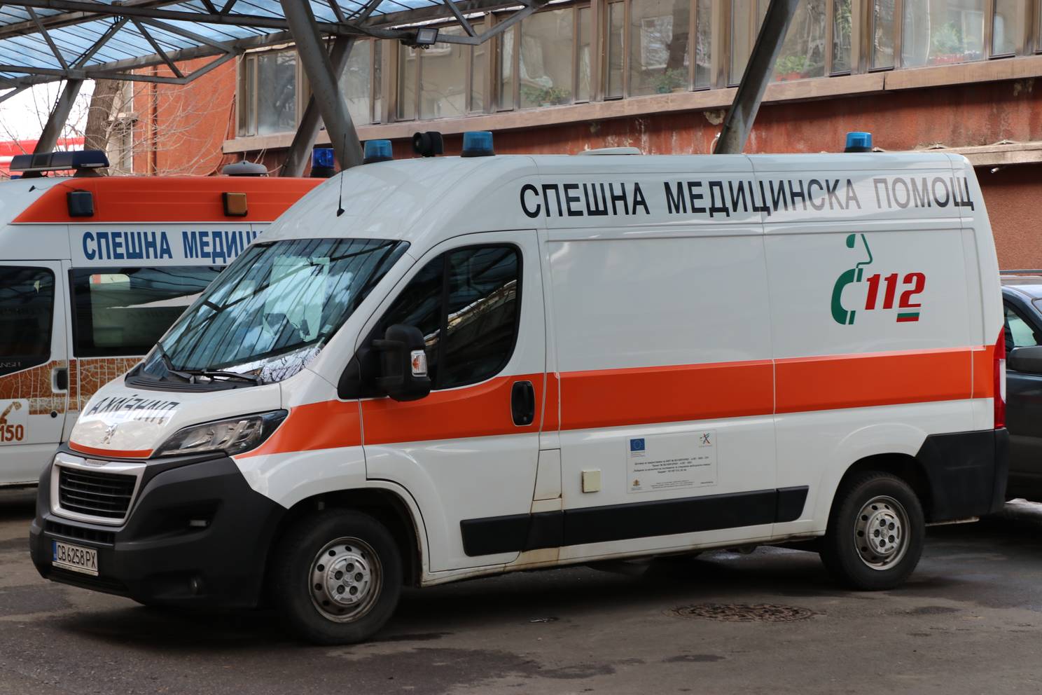  Бърза помощ, кола за спешна помощ, незабавна помощ 